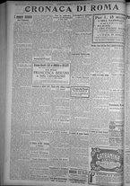 giornale/TO00185815/1916/n.41, 4 ed/004
